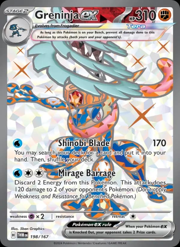 Greninja ex — изображение карты