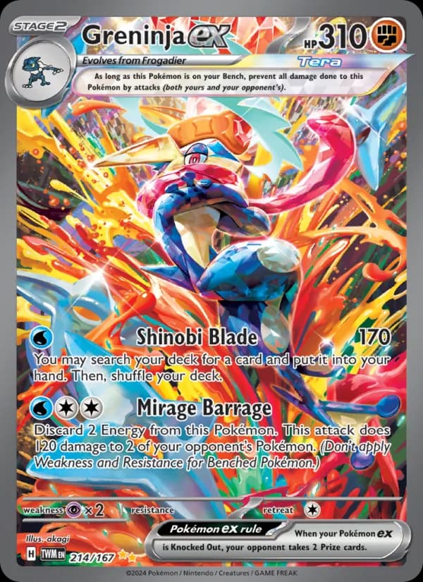 Greninja ex — изображение карты