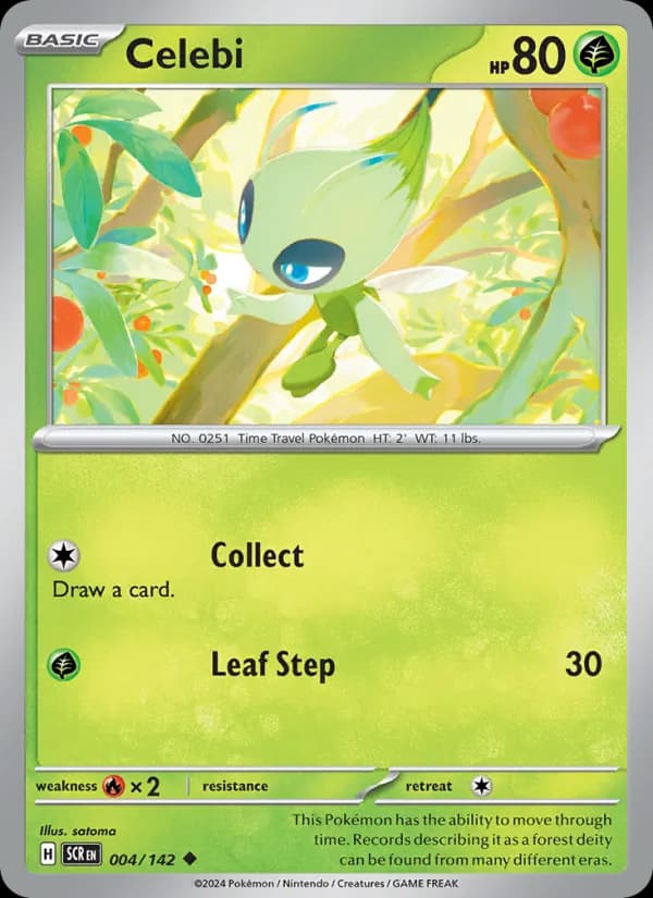 Celebi — изображение карты