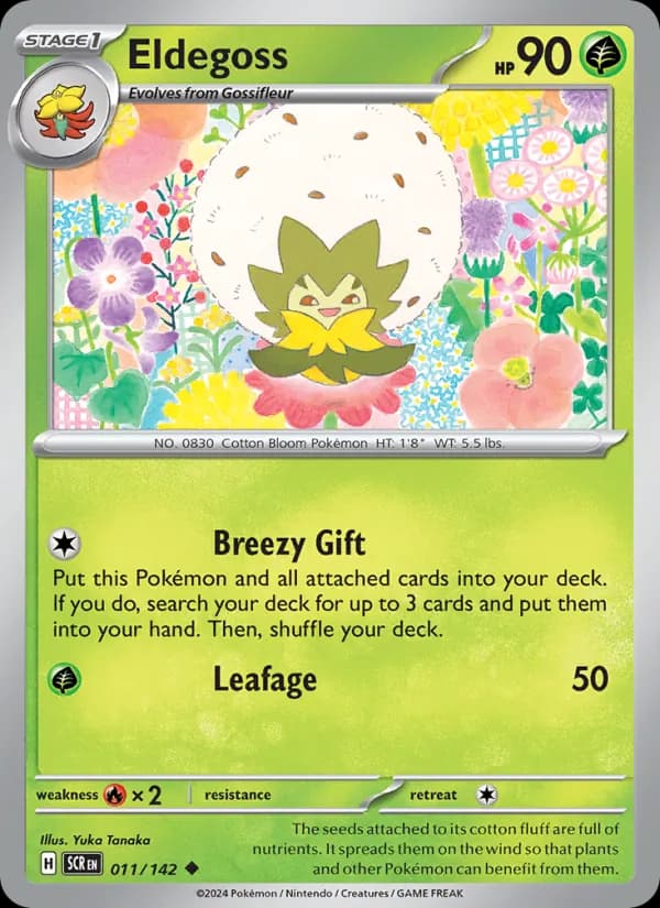 Eldegoss — изображение карты
