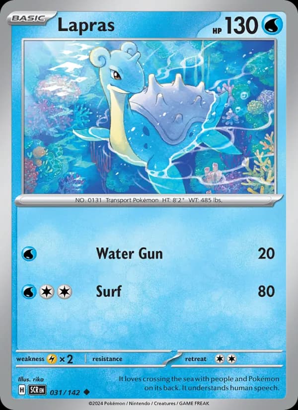 Lapras — изображение карты