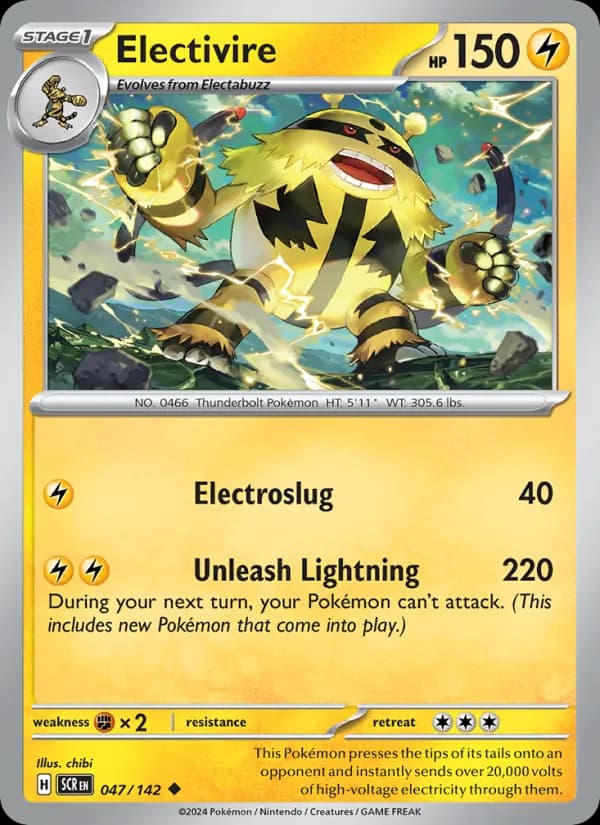 Electivire — изображение карты