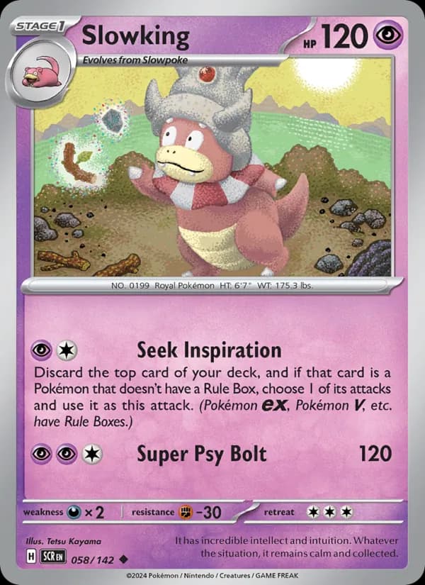 Slowking — изображение карты