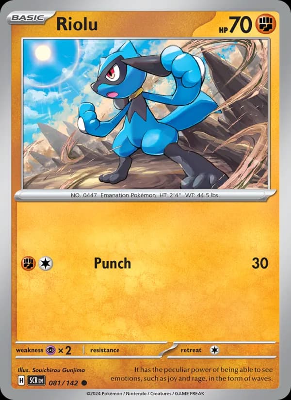 Riolu — изображение карты
