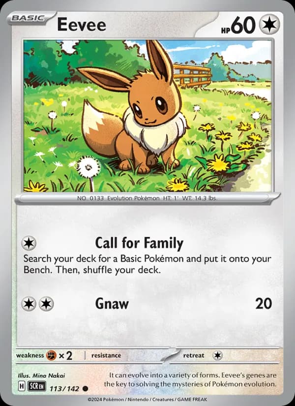Eevee — изображение карты
