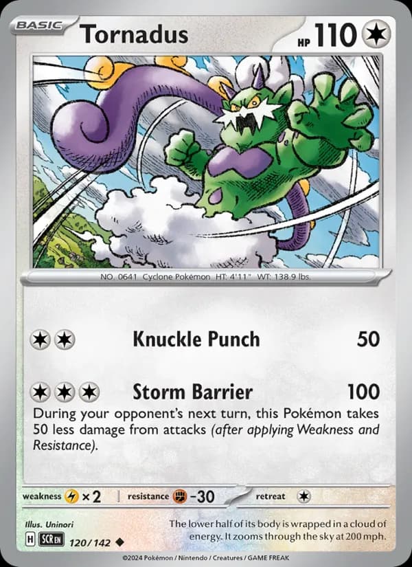 Tornadus — изображение карты