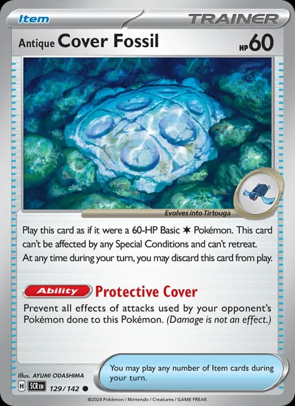 Antique Cover Fossil — изображение карты