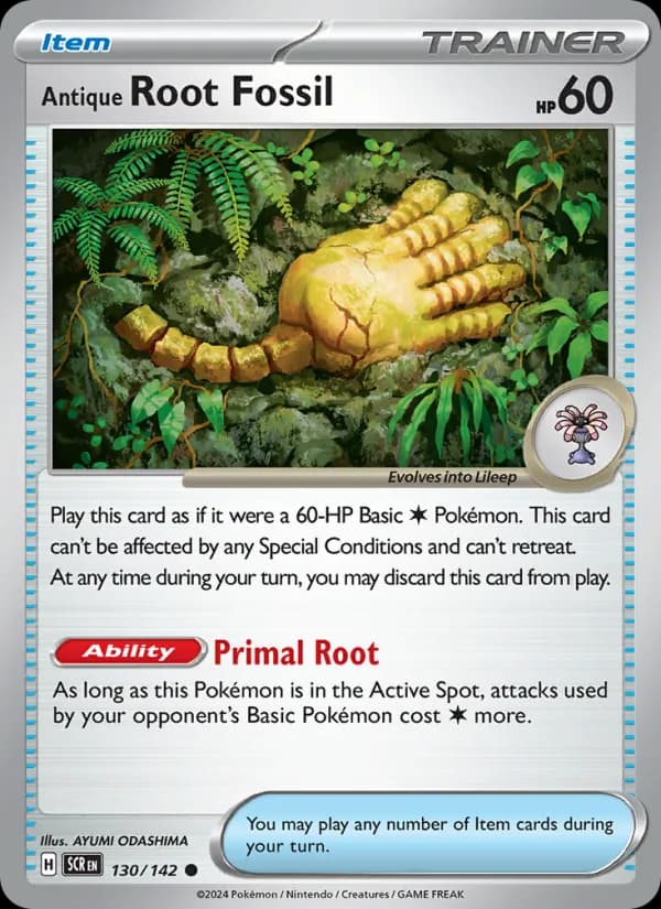 Antique Root Fossil — изображение карты