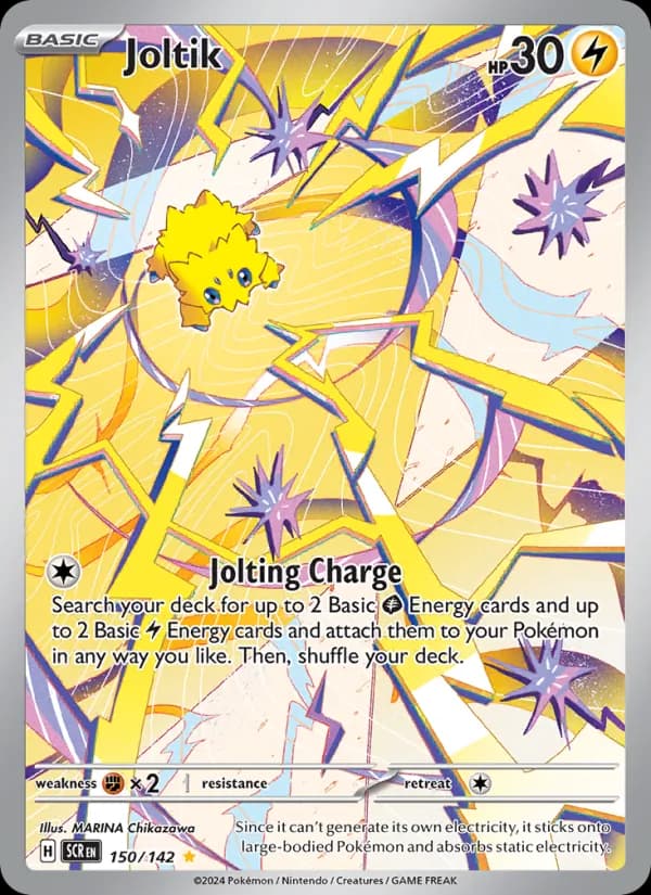 Joltik — изображение карты