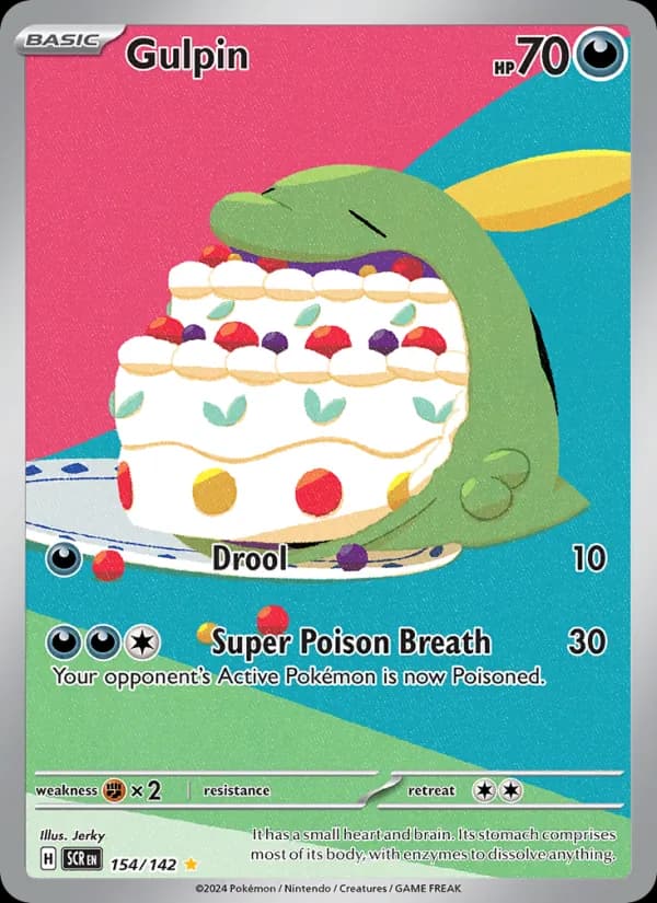 Gulpin — изображение карты