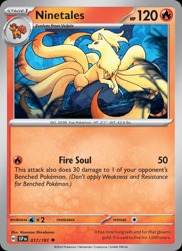 Ninetales — изображение карты