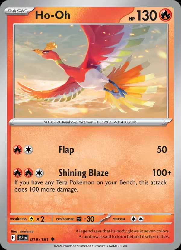 Ho-Oh — изображение карты