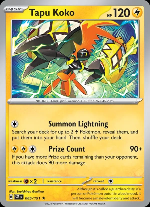 Tapu Koko — изображение карты