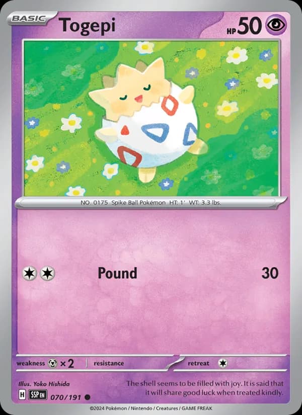 Togepi — изображение карты