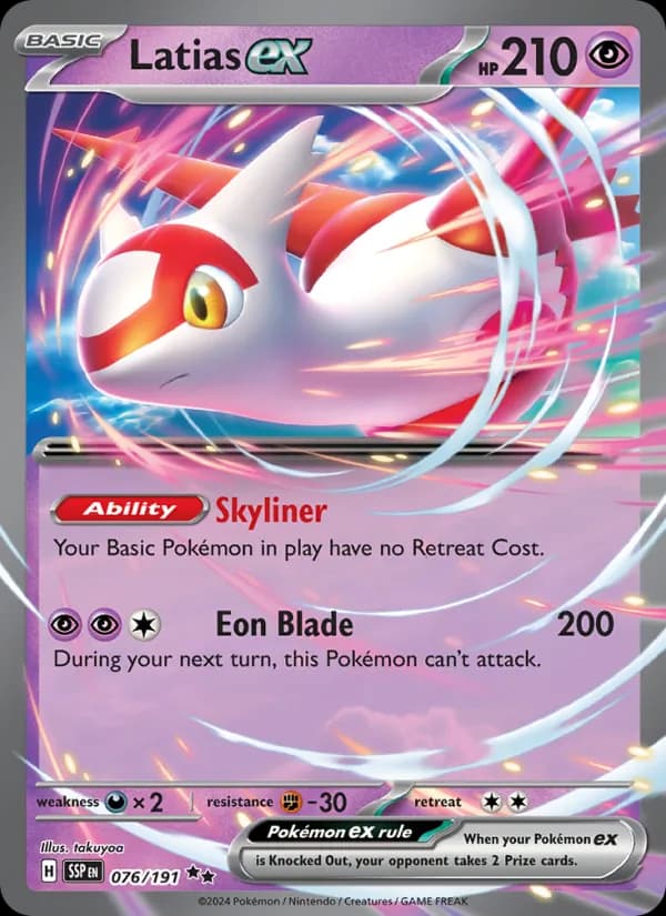 Latias ex — изображение карты