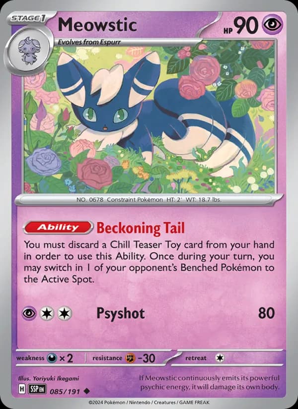 Meowstic — изображение карты