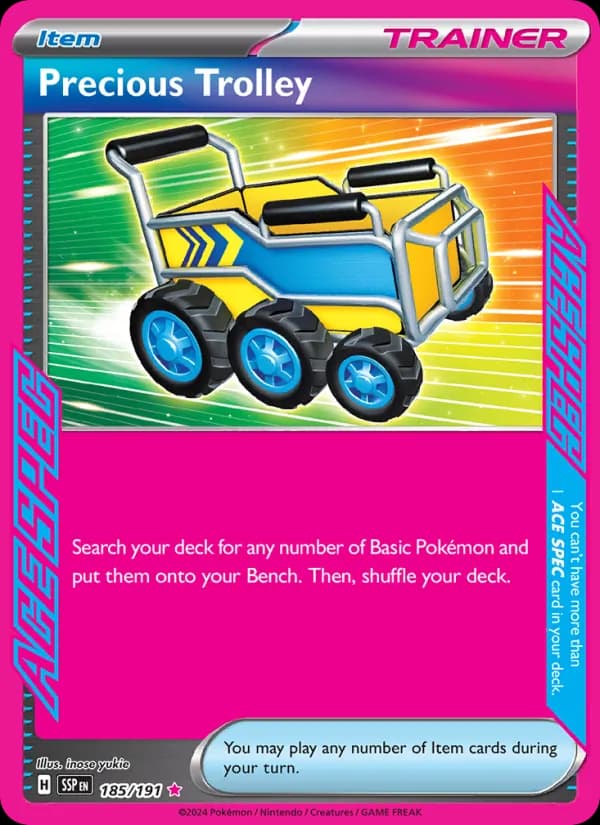 Precious Trolley — изображение карты