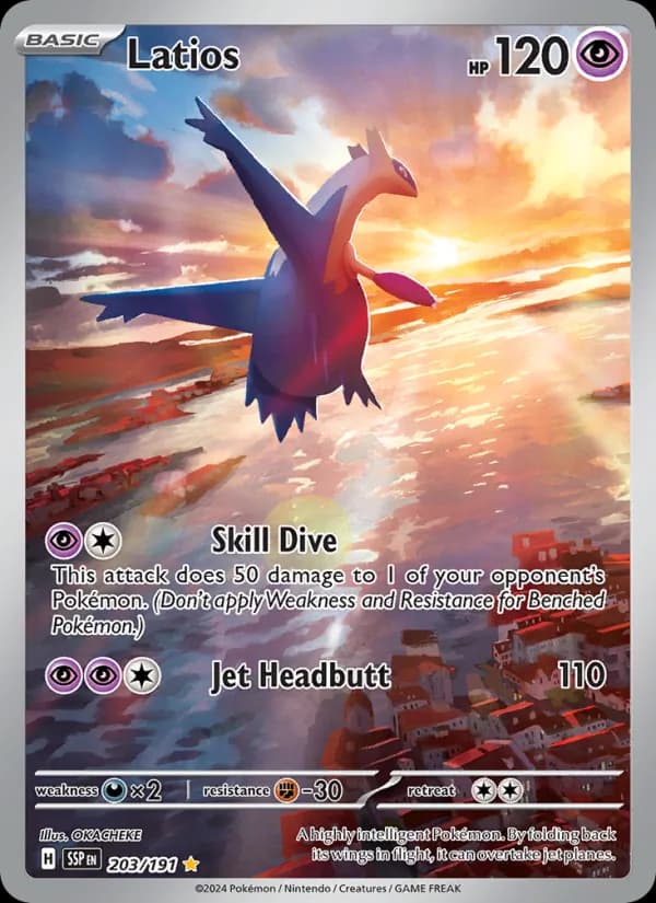 Latios — изображение карты