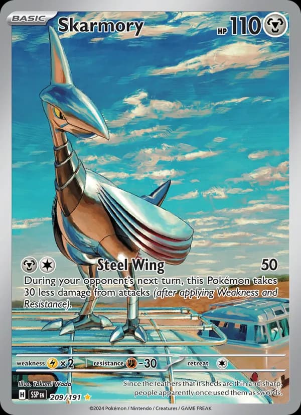 Skarmory — изображение карты