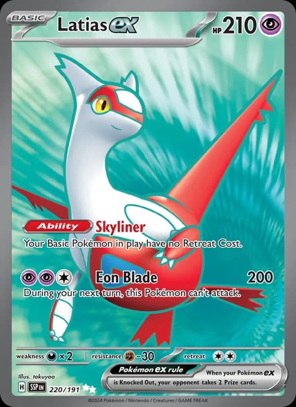 Latias ex — изображение карты