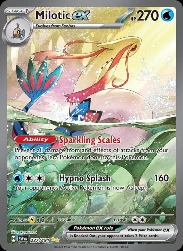 Milotic ex — изображение карты