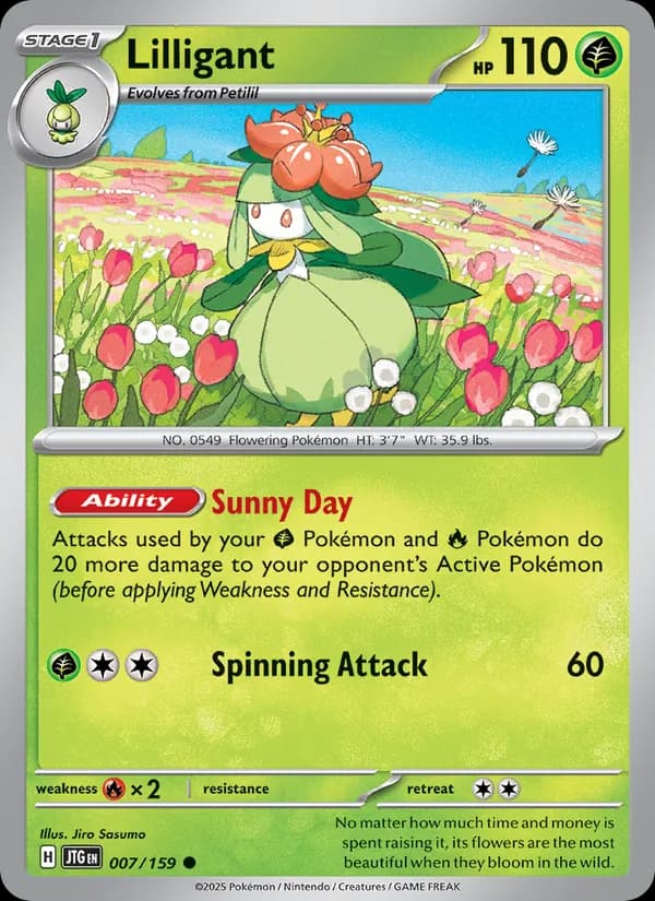 Lilligant — изображение карты
