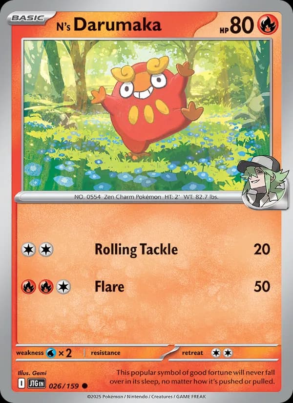 N's Darumaka — изображение карты