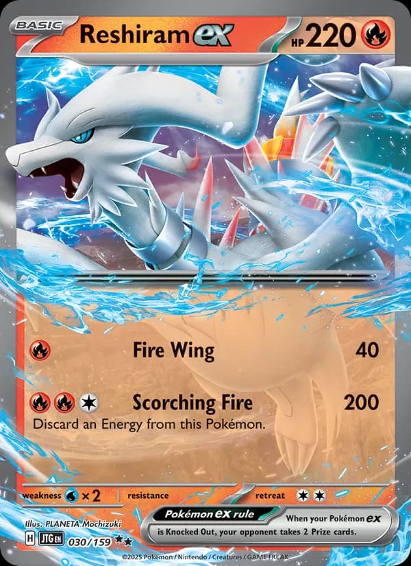 Reshiram ex — изображение карты