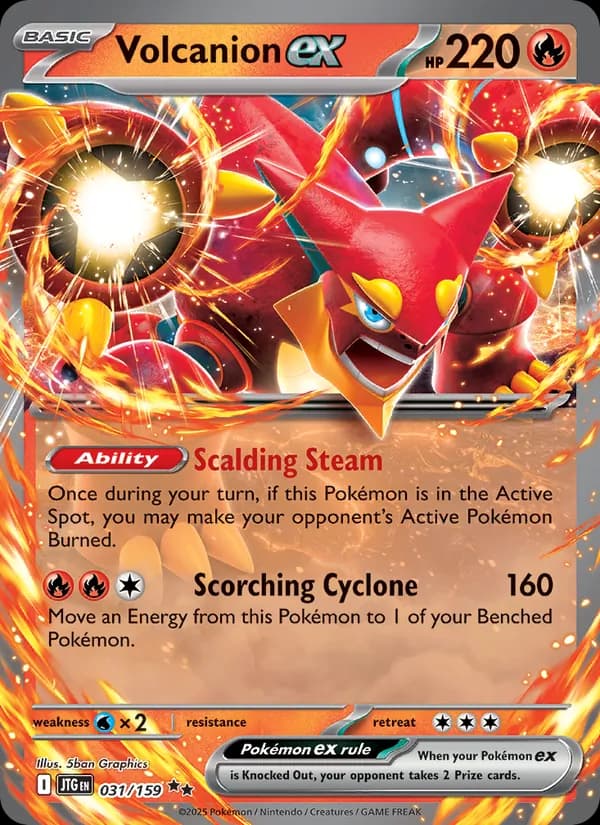 Volcanion ex — изображение карты