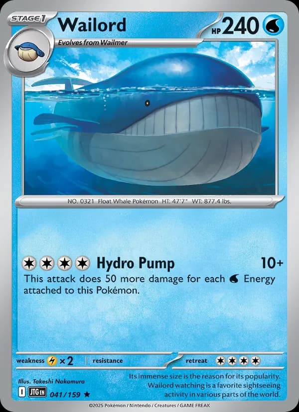 Wailord — изображение карты