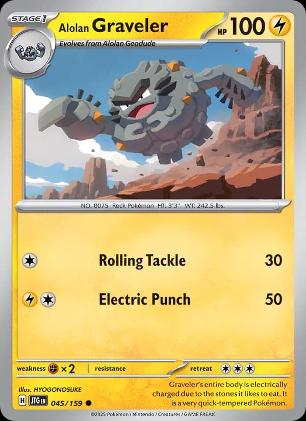 Alolan Graveler — изображение карты