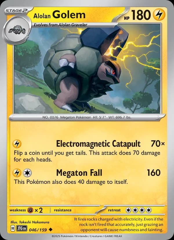 Alolan Golem — изображение карты