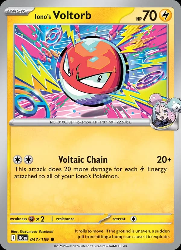 Iono's Voltorb — изображение карты