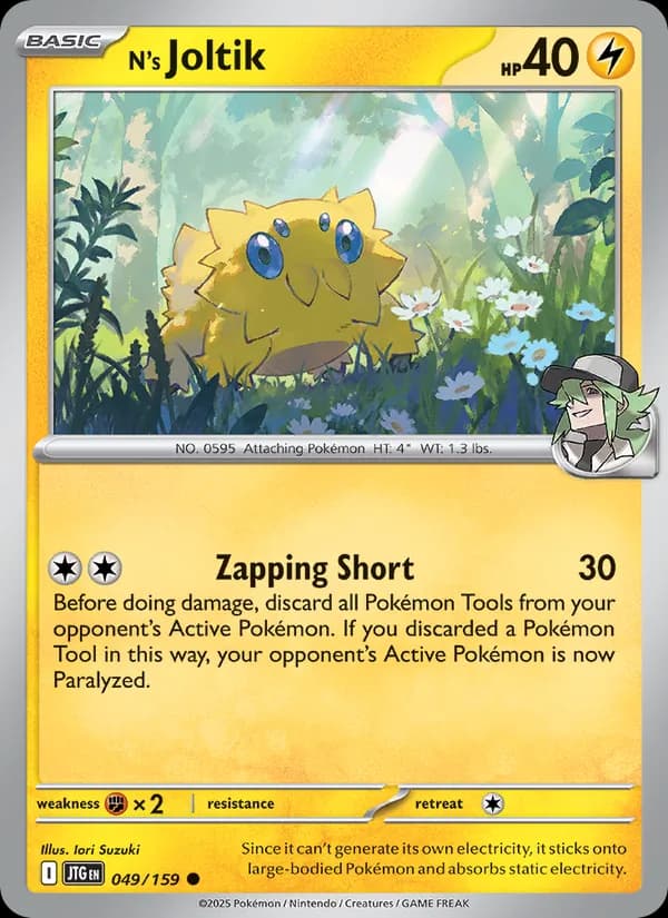 N's Joltik — изображение карты