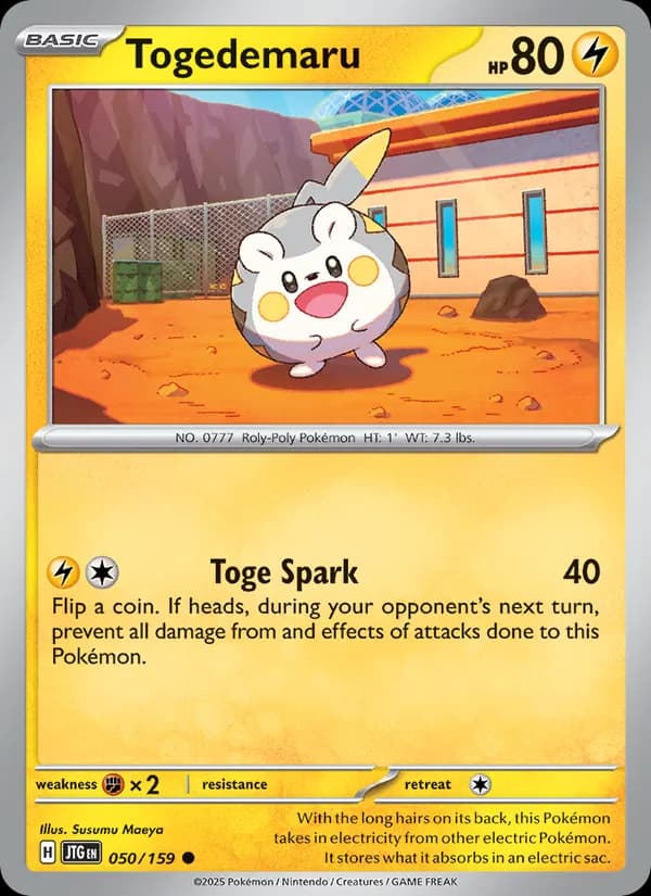 Togedemaru — изображение карты
