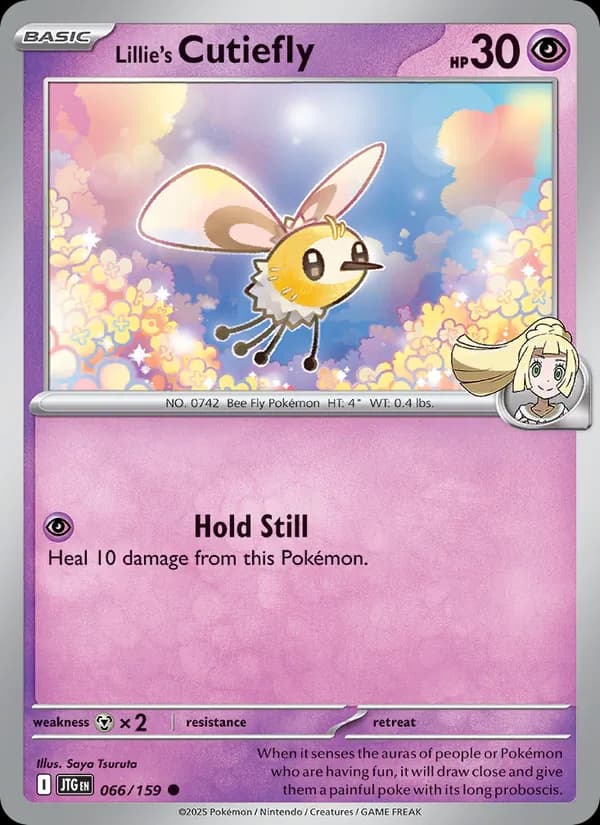 Lillie's Cutiefly — изображение карты