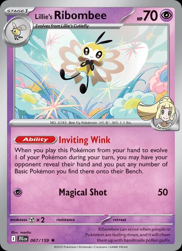 Lillie's Ribombee — изображение карты