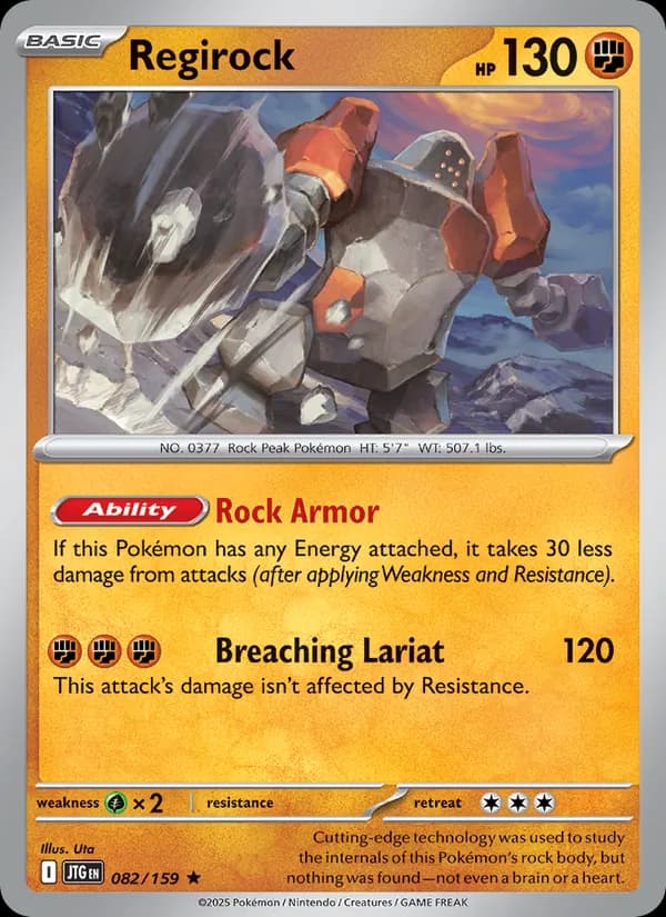 Regirock — изображение карты