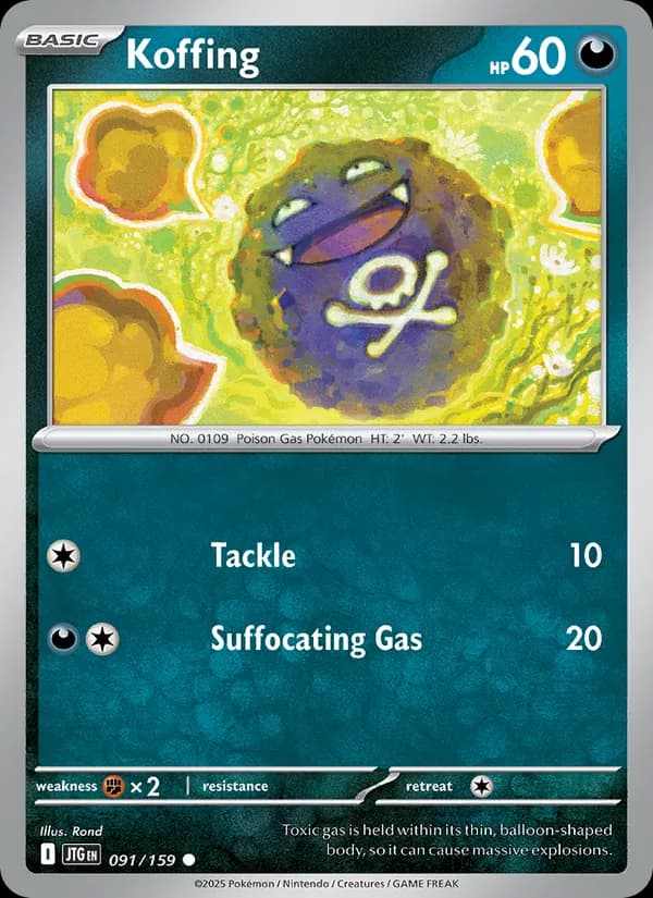 Koffing — изображение карты