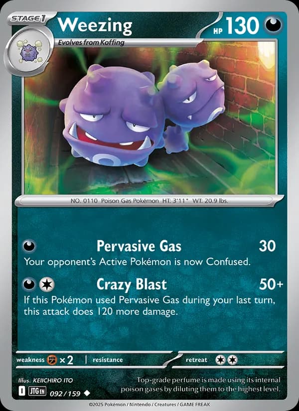 Weezing — изображение карты