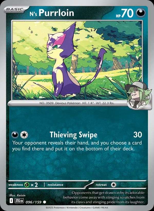 N's Purrloin — изображение карты