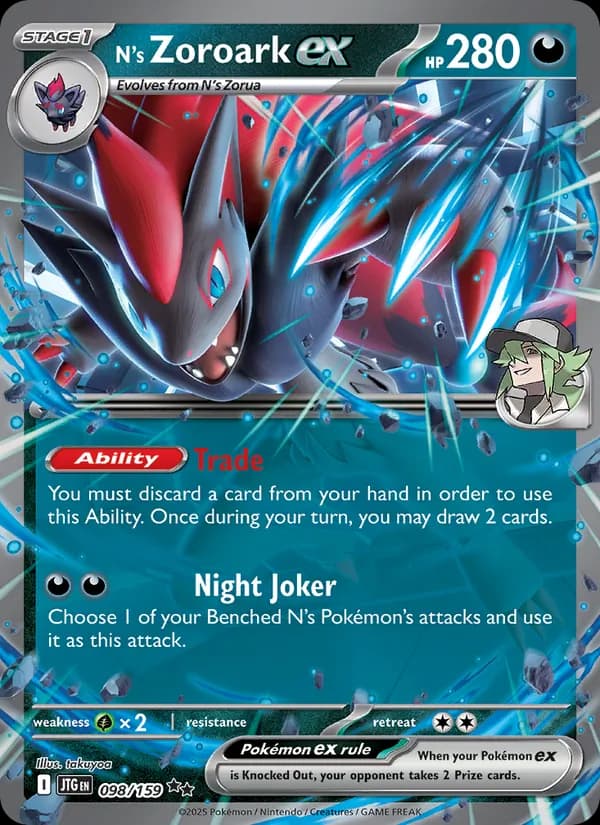 N's Zoroark ex — изображение карты
