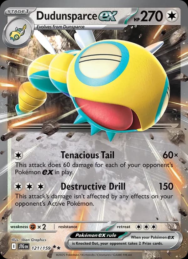 Dudunsparce ex — изображение карты