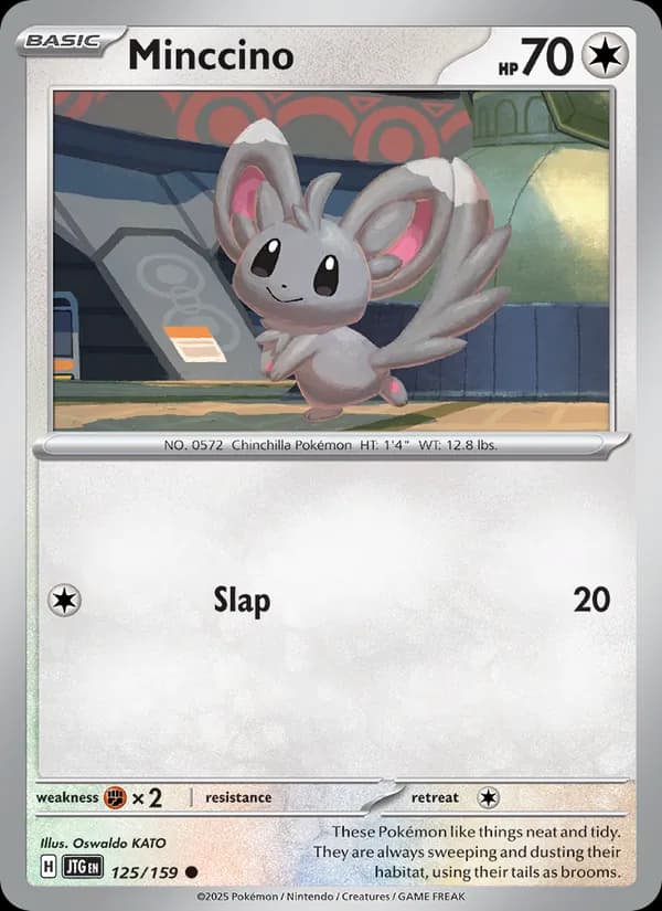 Minccino — изображение карты