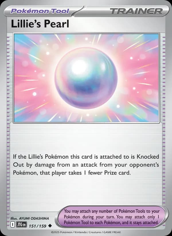 Lillie's Pearl — изображение карты