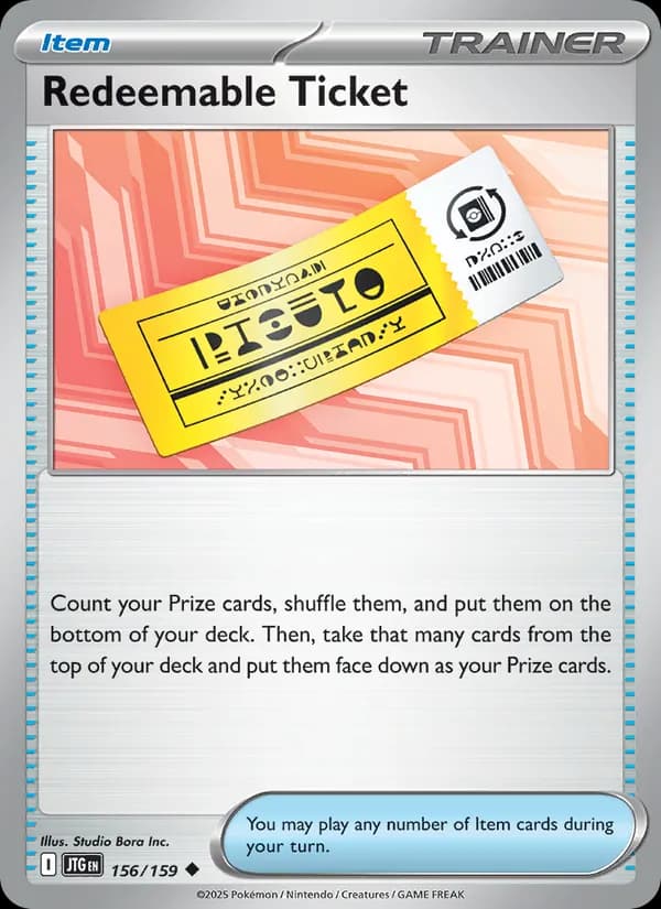 Redeemable Ticket — изображение карты