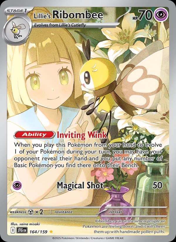 Lillie's Ribombee — изображение карты