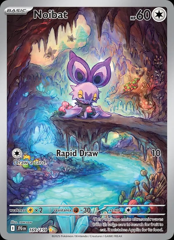 Noibat — изображение карты