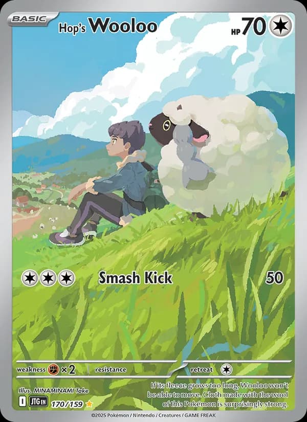 Hop's Wooloo — изображение карты