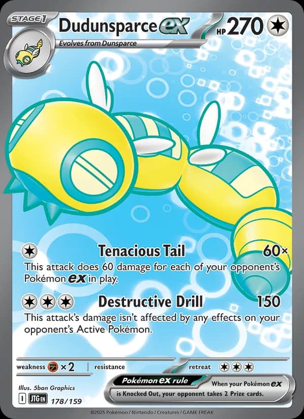 Dudunsparce ex — изображение карты
